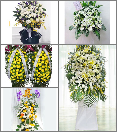 广东广州市天河区棠下街道达善西社区白事花篮预定