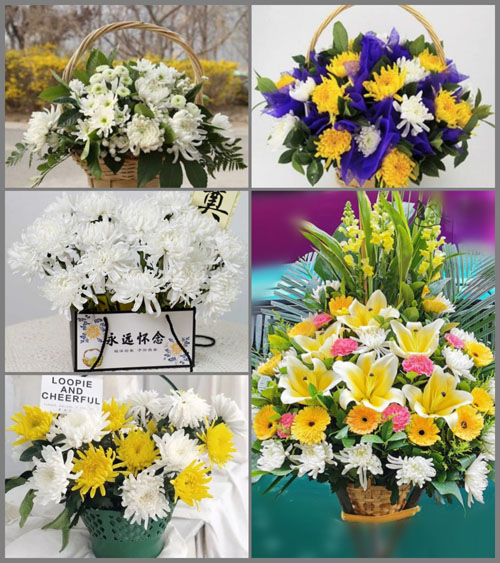 广东广州市天河区棠下街道达善西社区白事提篮配送